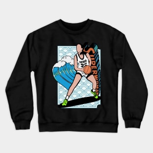 Vintage sea wave basket CC Crewneck Sweatshirt